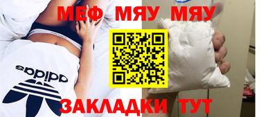mdpv Свободный