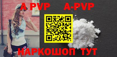mdpv Свободный