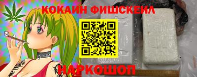 mdpv Свободный