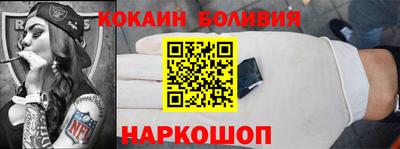 амф Севастополь