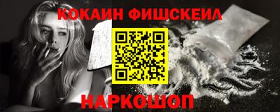 mdpv Свободный