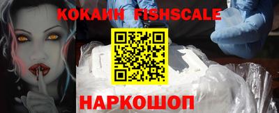 сатива Северобайкальск