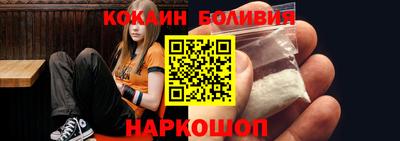 mdpv Свободный