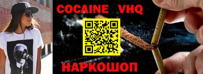 mdpv Свободный