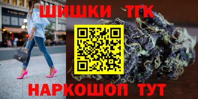амф Севастополь