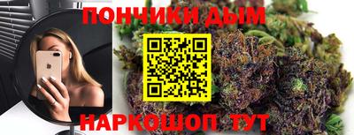 амф Севастополь