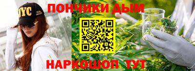 амф Севастополь