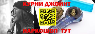 амф Севастополь