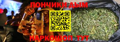 mdpv Свободный