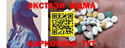 mdpv Свободный