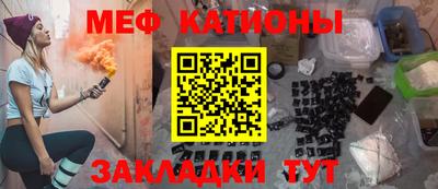 mdpv Свободный